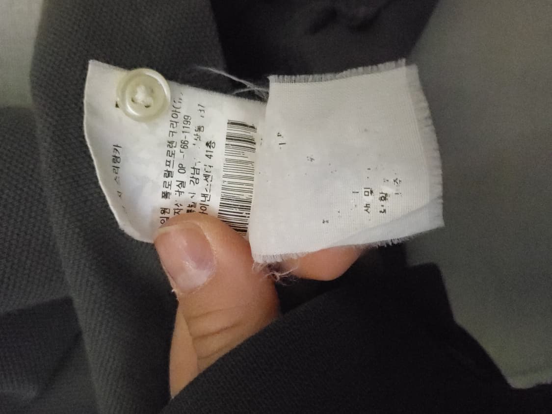 폴로 랄프로렌 빅포니 반팔 카라티 L 상품이미지6