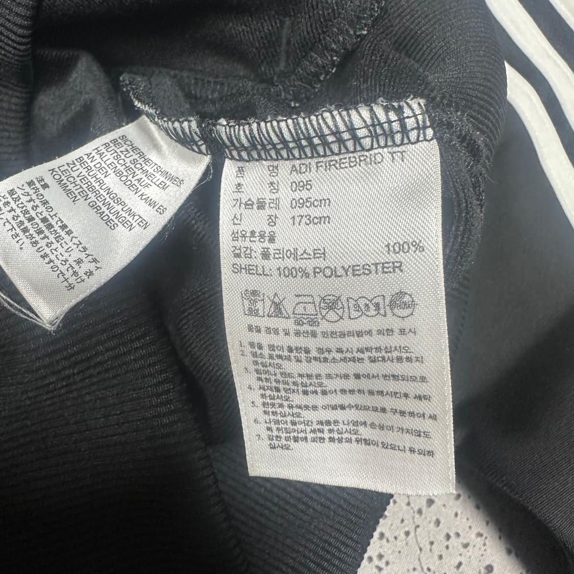 ✨ (바배) 아디다스 구파이어버드 블랙 트랙탑 져지 상품이미지4