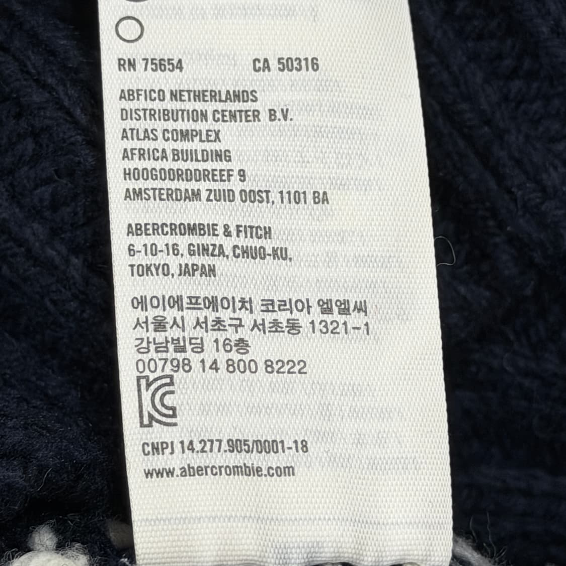 아베크롬비 빈티지 Y2K 코위찬 노르딕 니트 네이비 S 상품이미지5