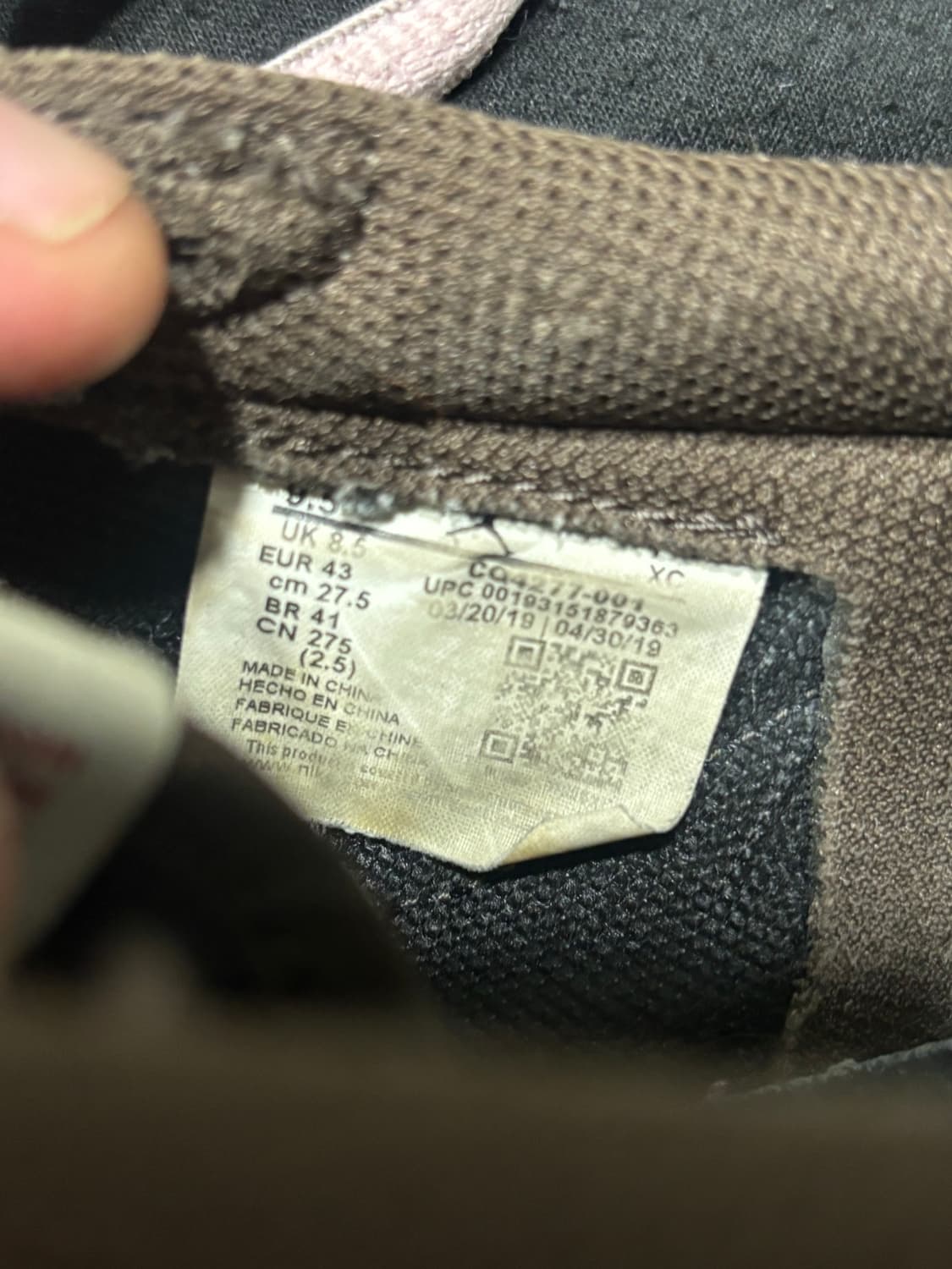 조던 1 x 트래비스 스캇 레트로 로우 OG SP 모카 상품이미지4