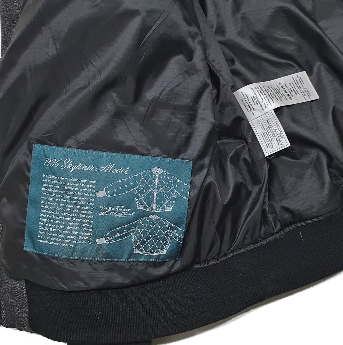 에디바우어 스카이라이너 그레이 XL (110) 상품이미지9