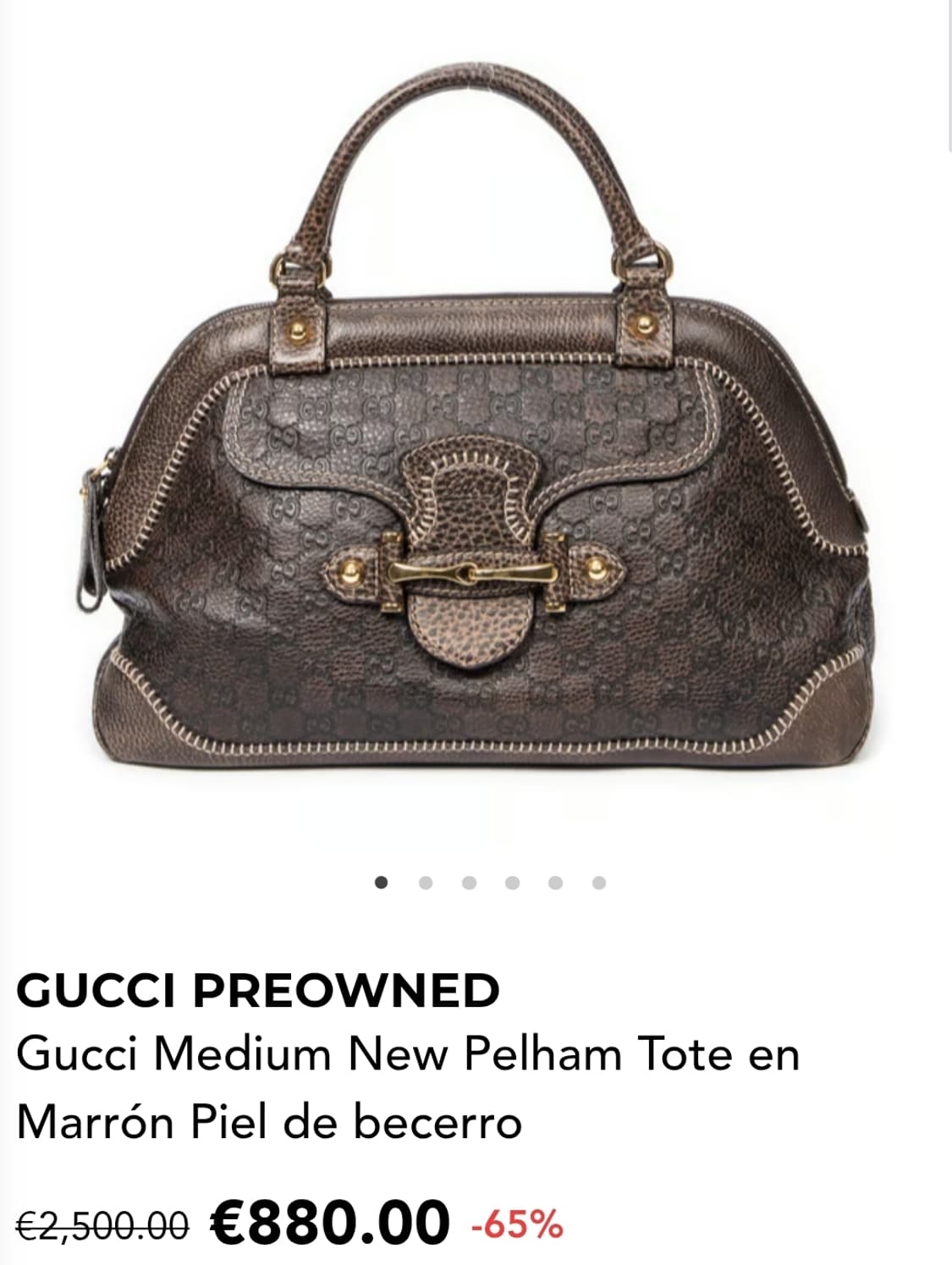 구찌 기방 여성 빅백 토드백  상품이미지1