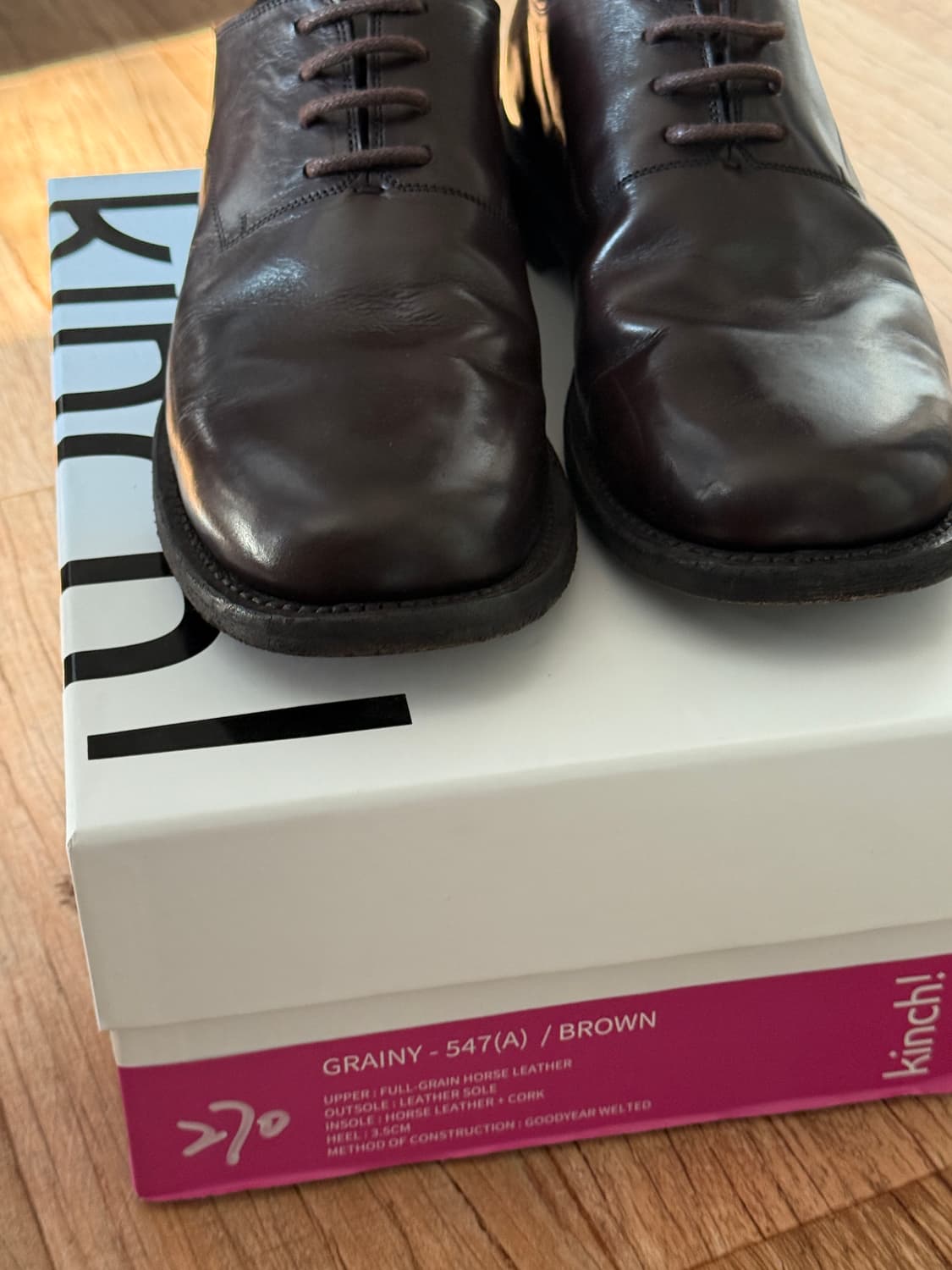 킨치 547 270 풀구성품 상품이미지3