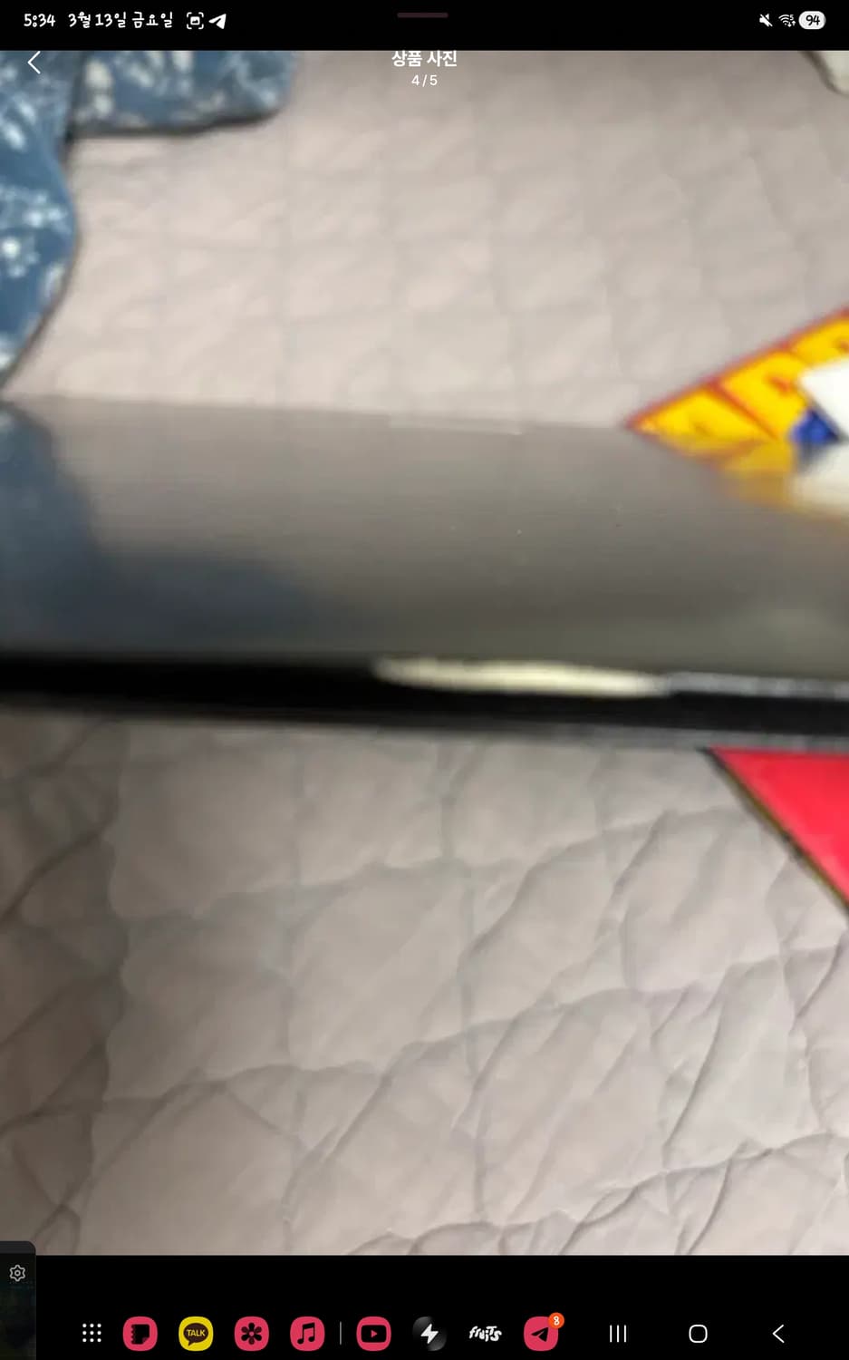 더 위켄드 dawn fm LP 상품이미지4