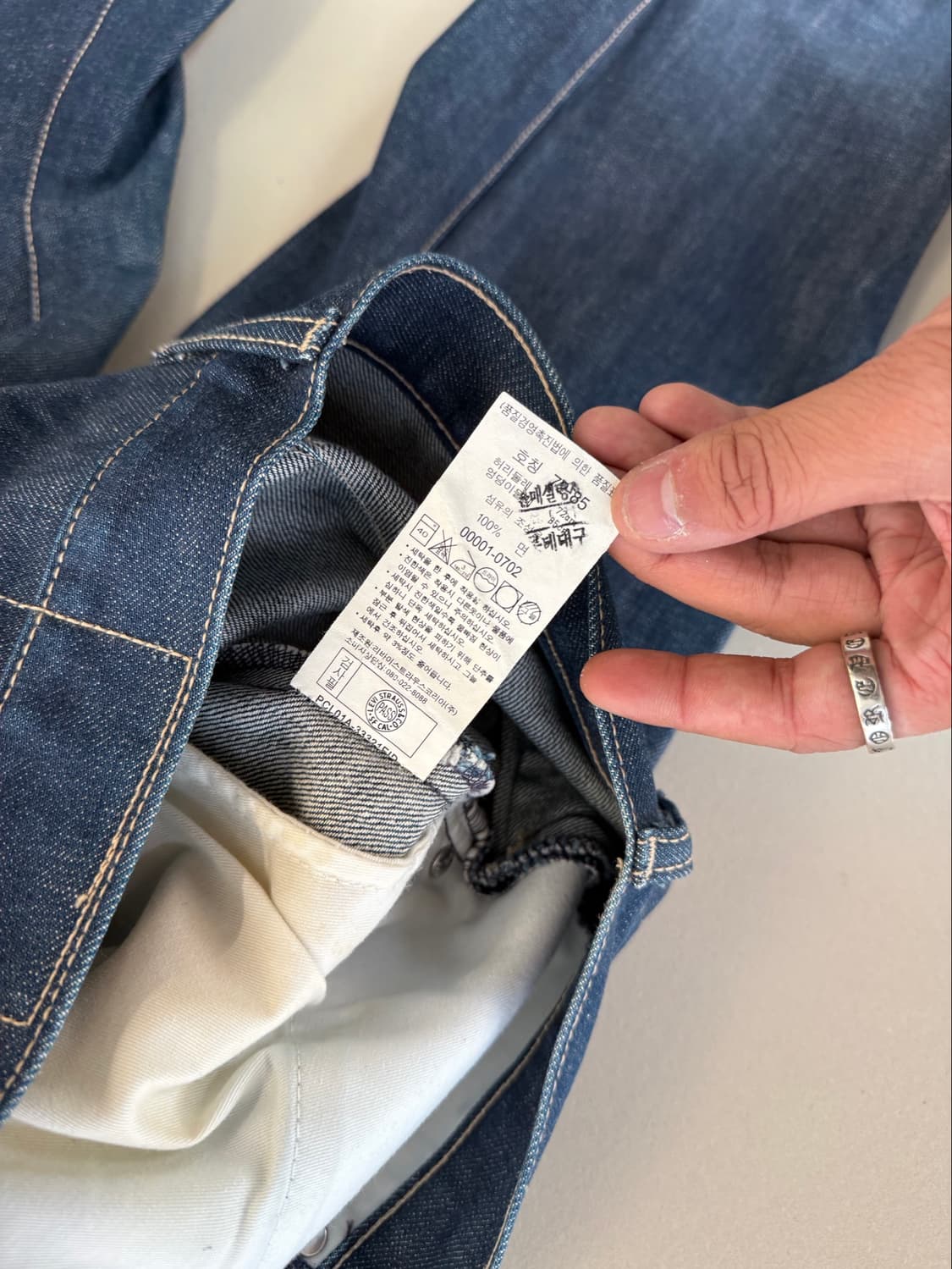 00s Levi’s Engineerd Jean 상품이미지4