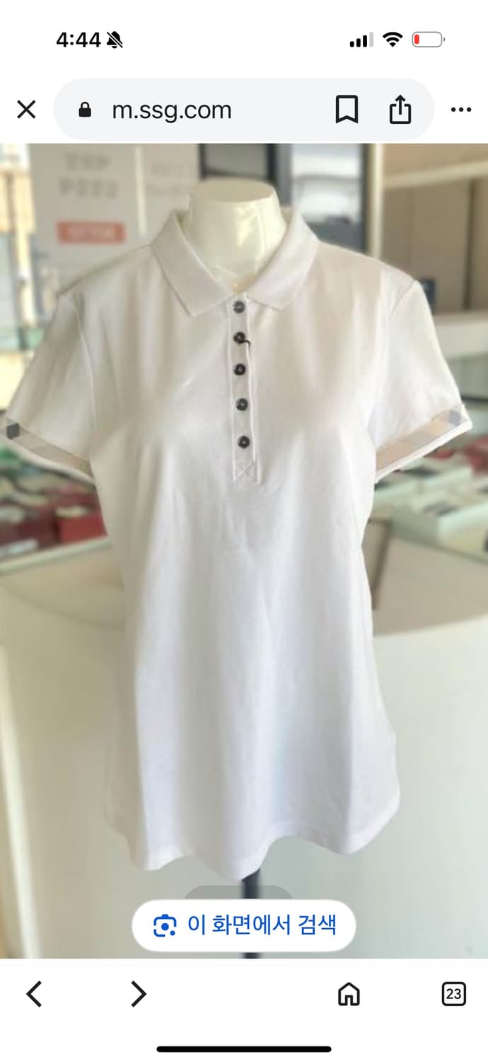 버버리 폴로 티셔츠 상품이미지1