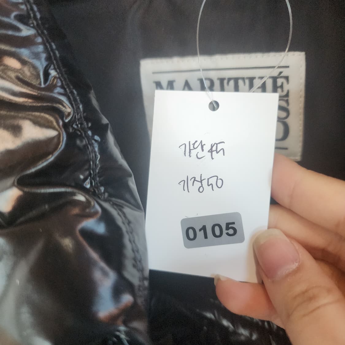 마리떼 프랑소와저비 블랙 패딩 점퍼 상품이미지9