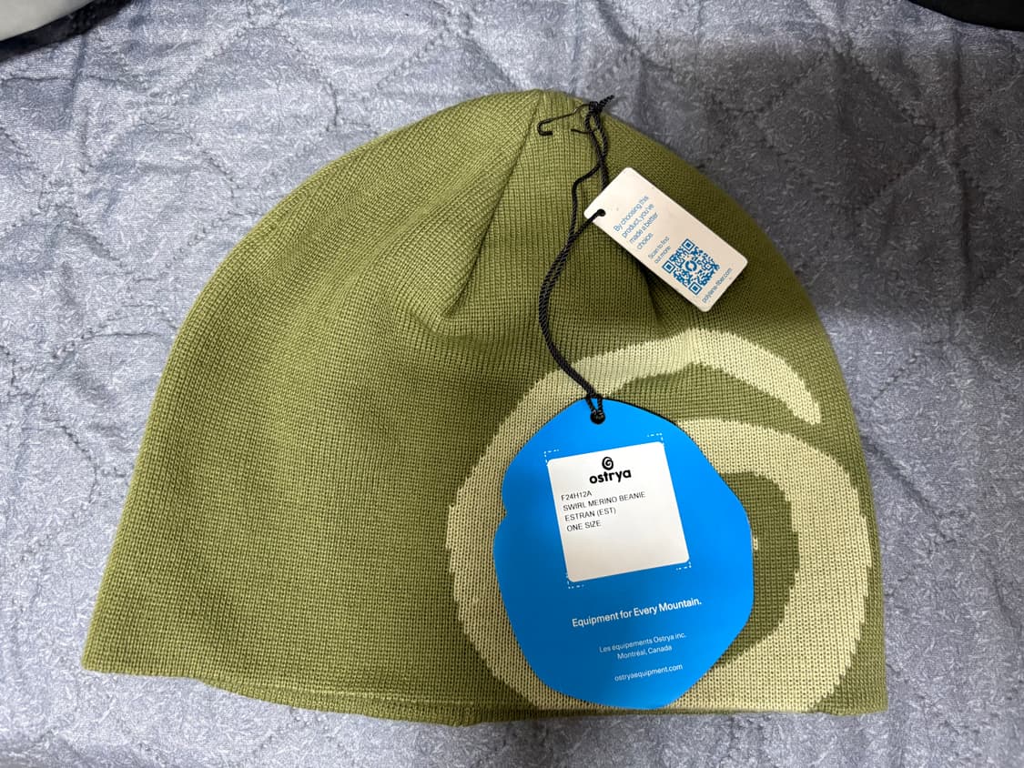 오스트리야 비니 상품이미지1