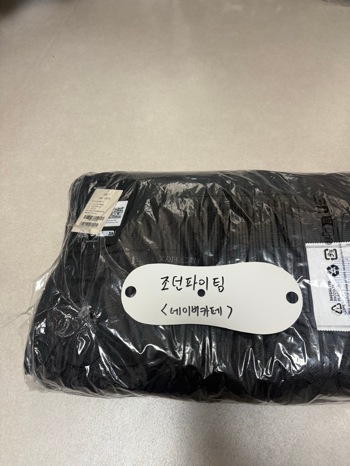 아크테릭스 누클리아이 SV 25FW 상품이미지3