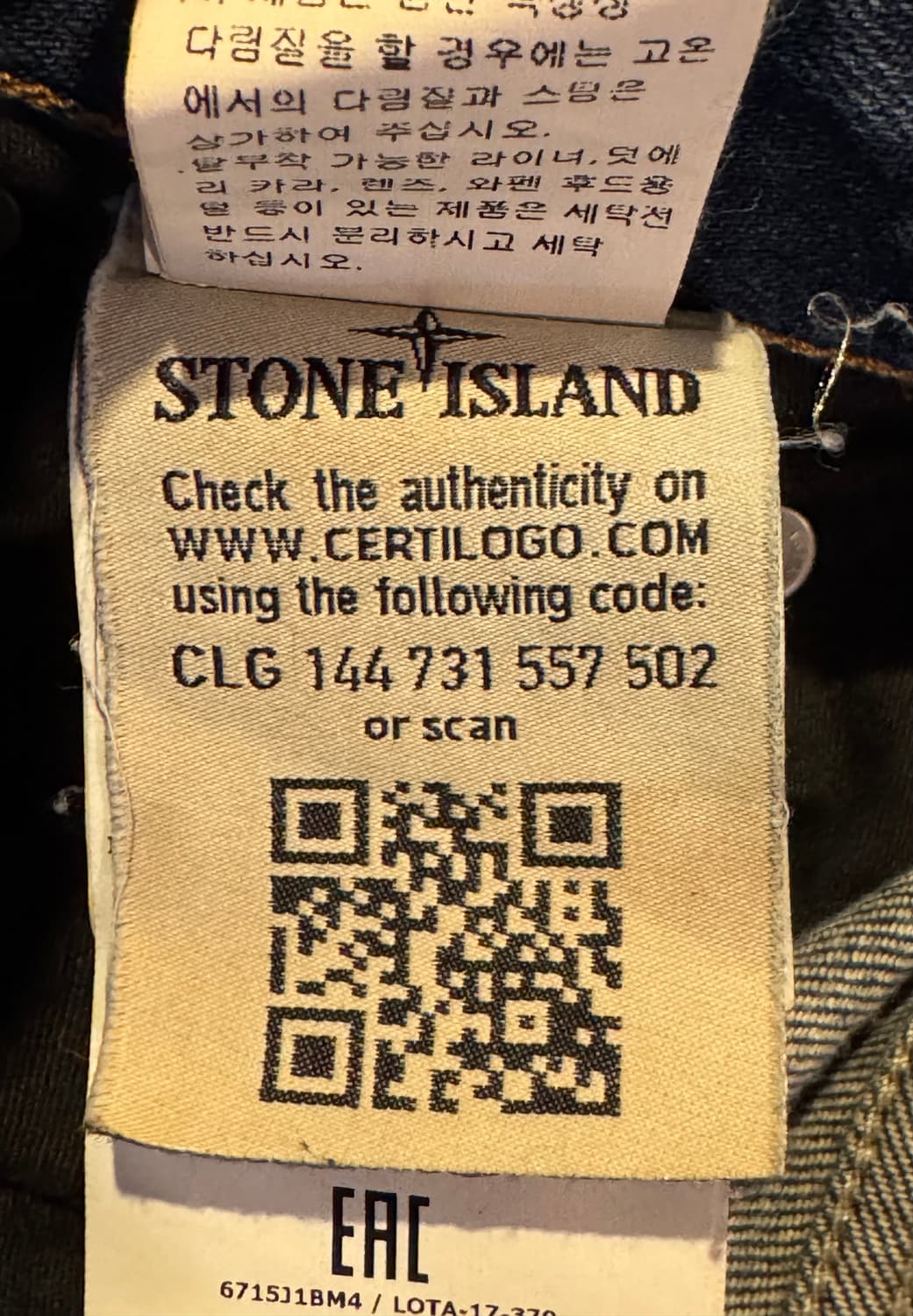 스톤 상품이미지9