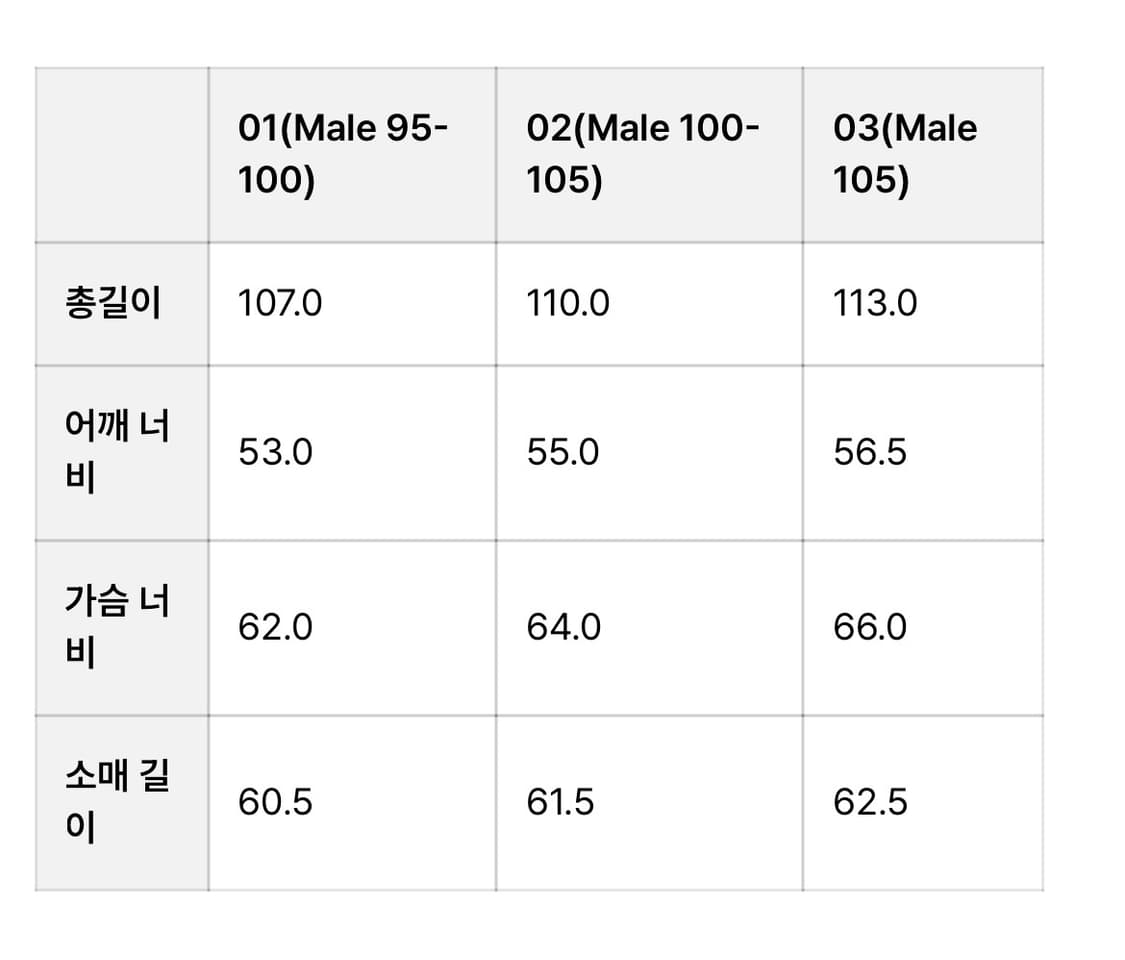 어나더오피스 Editor Cashmere Hooded Coat 상품이미지8