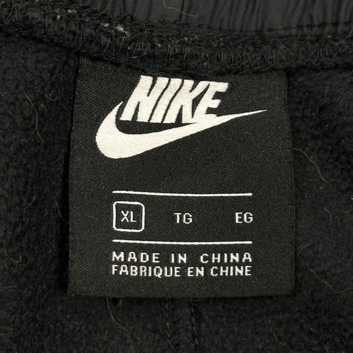 나이키 퓨추라 블랙 후리스 조거팬츠 (XL) 상품이미지6