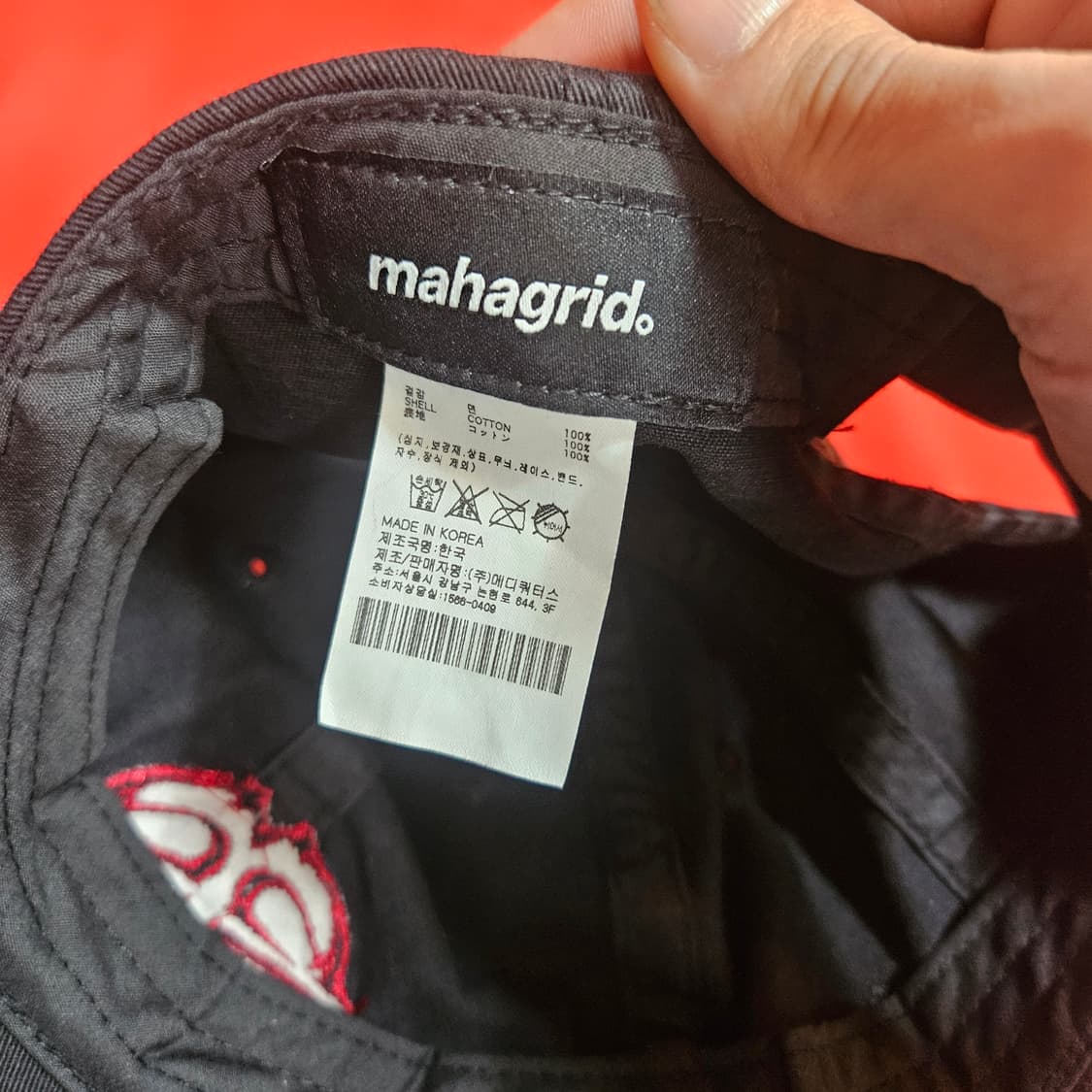 마하그리드 메탈로고 워시드 볼캡 Free 상품이미지5