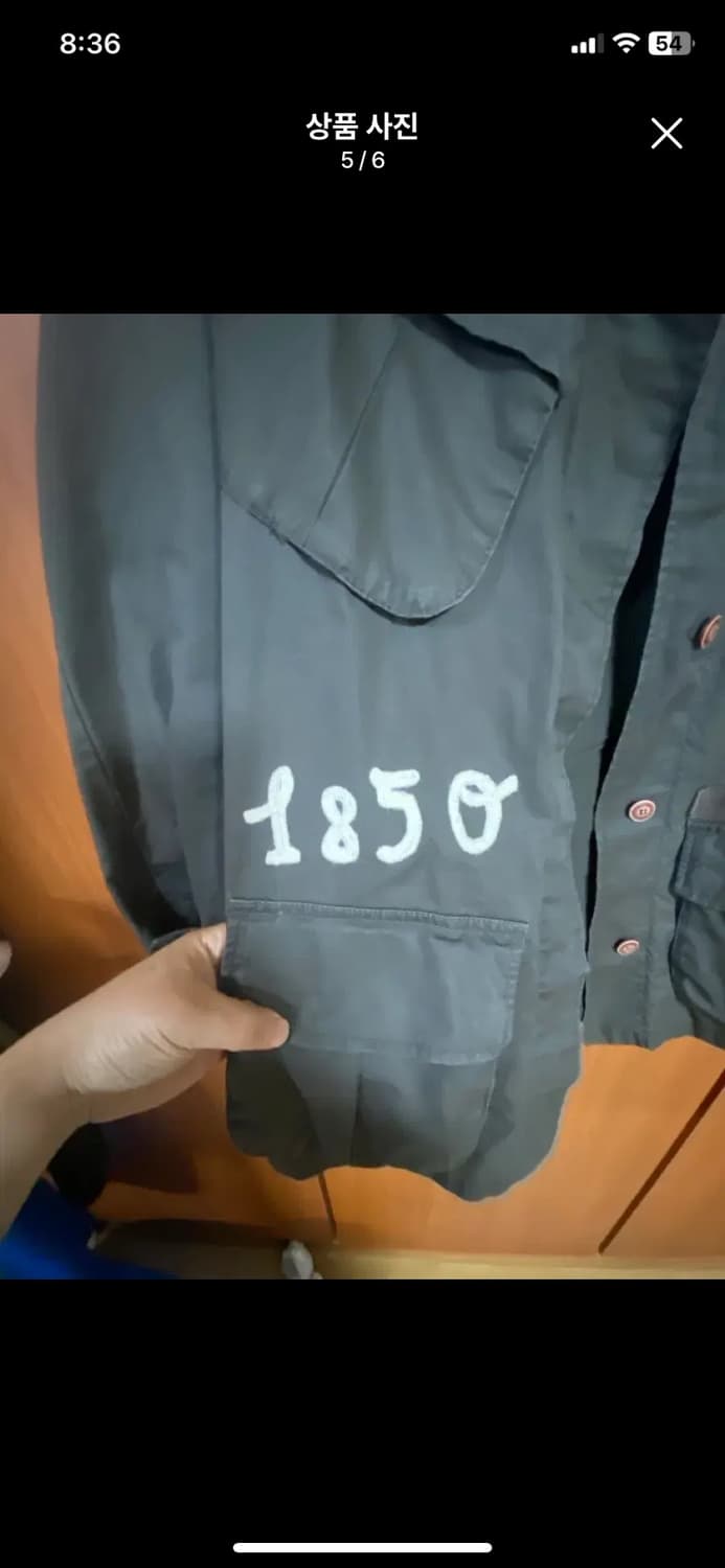 [Thursday] 여성용 써스데이아일랜드 퍼티그 자켓 85사이즈 상품이미지5