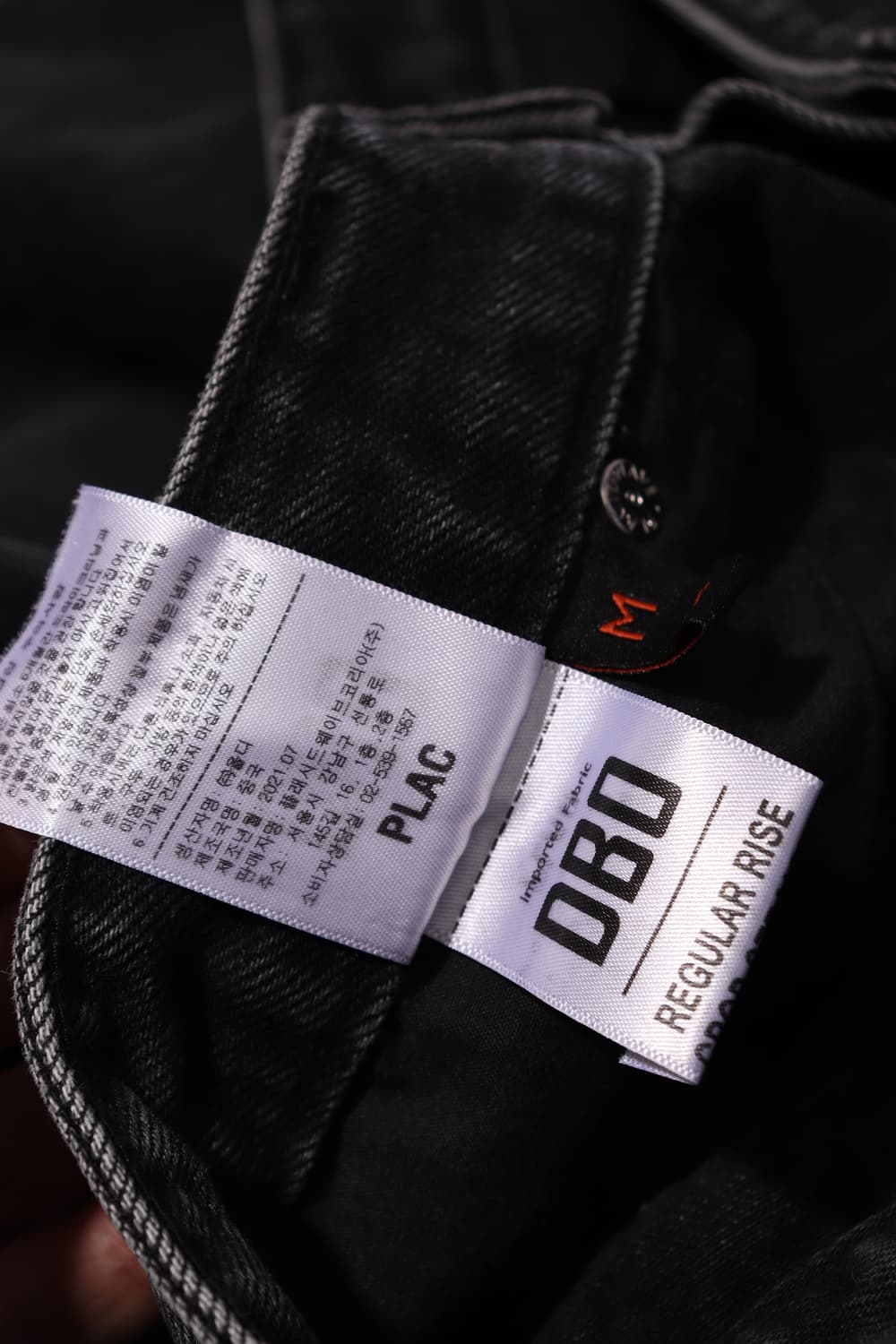PLAC STEEZE 블랙 와이드 데님 팬츠 size 36 상품이미지7
