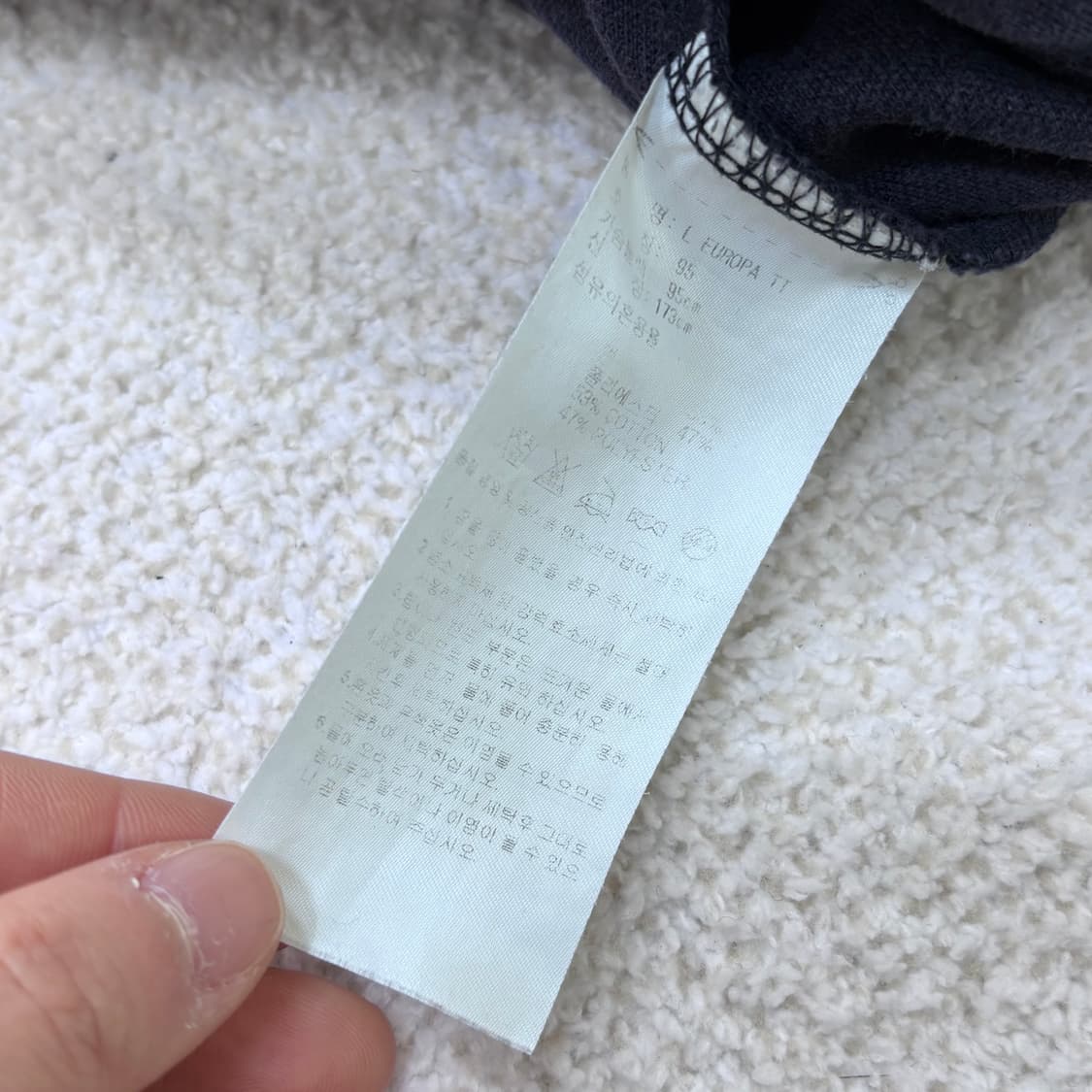 95 아디다스 유로파 트랙탑 자켓 0305E 상품이미지4