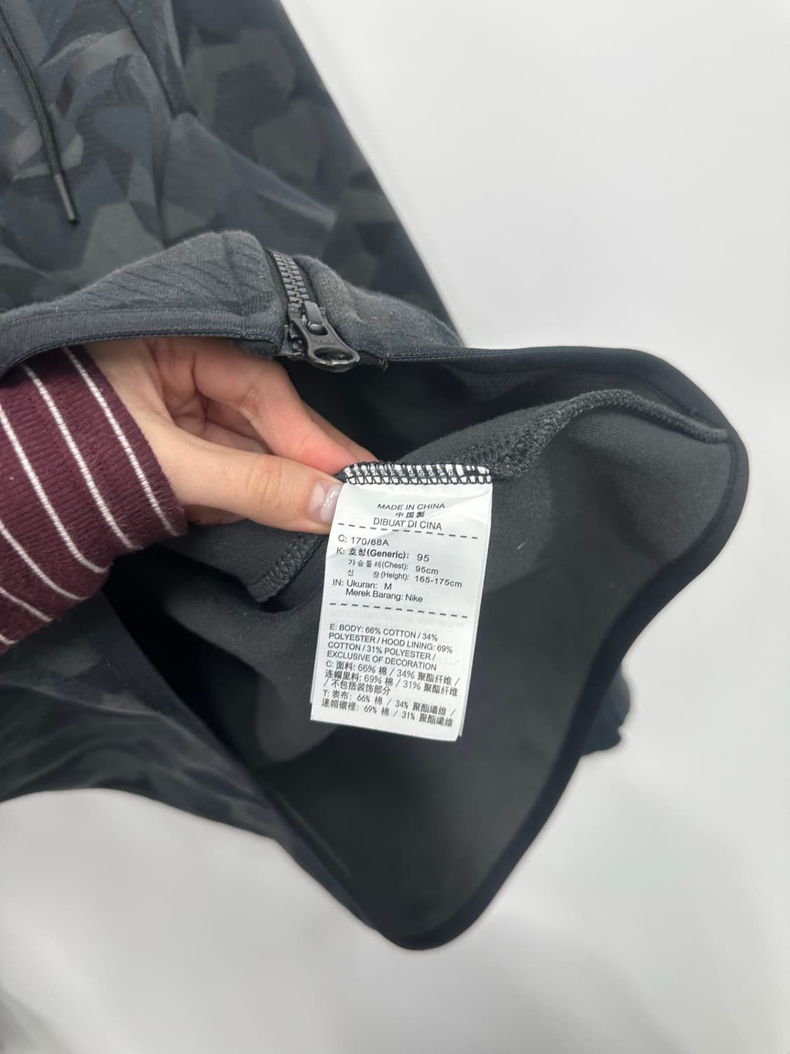 나이키 카모 후드집업 상품이미지3