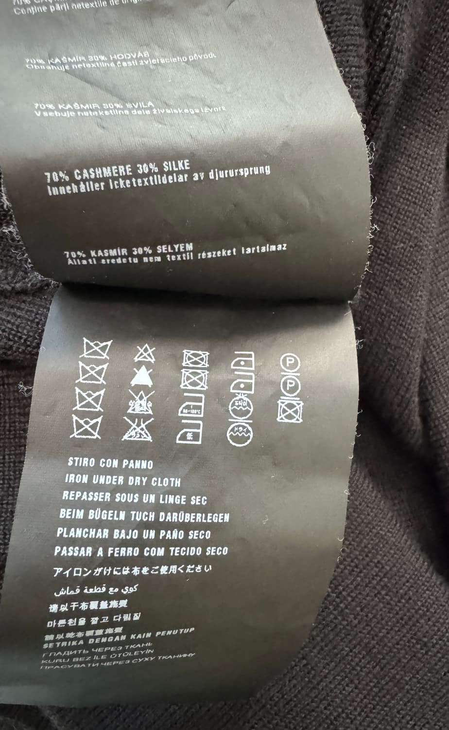 PRADA 프라다 캐시미어, 실크 혼방 블랙 가디건 42 상품이미지8