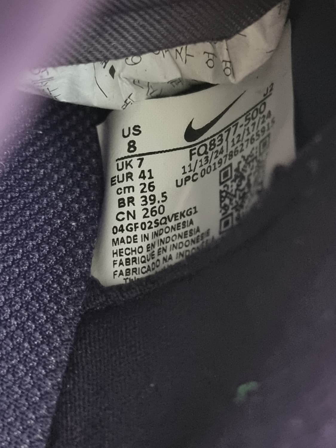 나이키 줌 머큐리얼 베이퍼16 KM (D143 상품이미지6