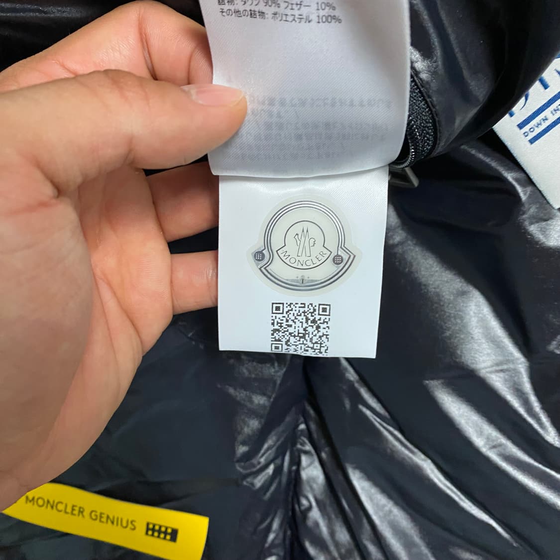 [4] 몽클레어 Moncler 알릭스 Alyx 마호가누스 쇼트 다운 자켓 상품이미지10