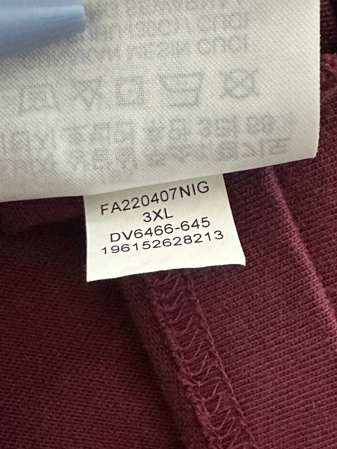 [3XL] 나이키 조던 워드마크 반팔 티셔츠 상품이미지5