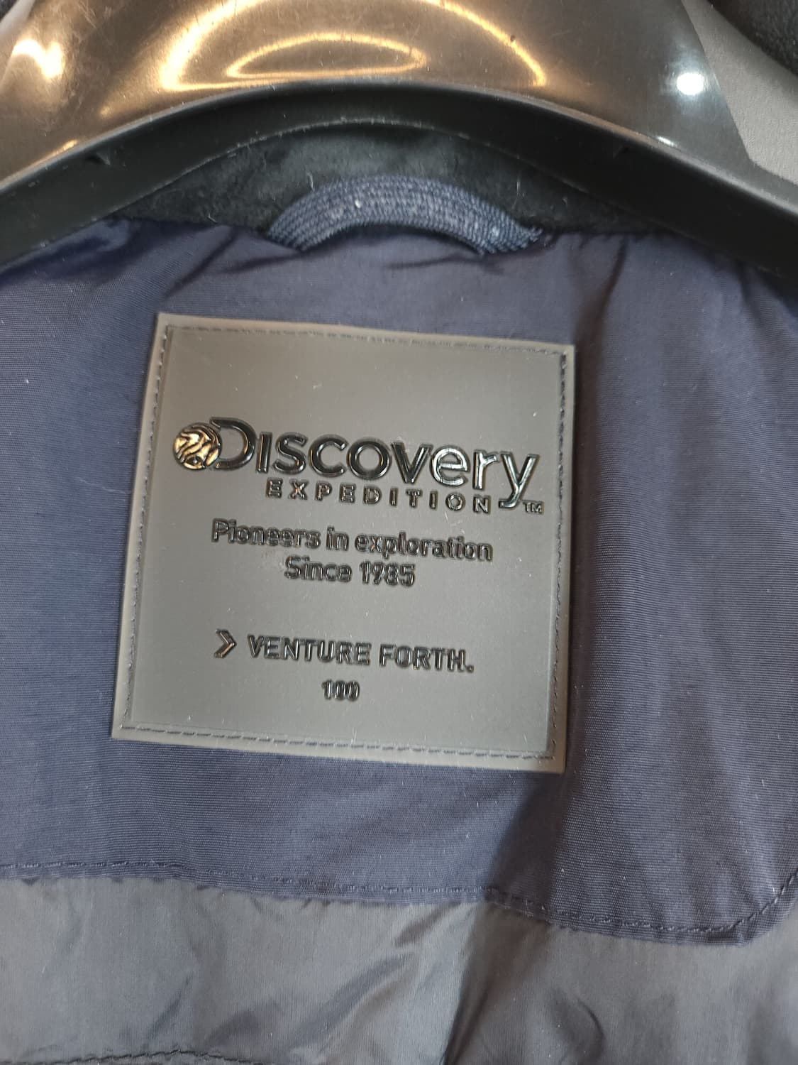 디스커버리 포켓 프리미엄다운패딩 네이비 100 L 상품이미지8