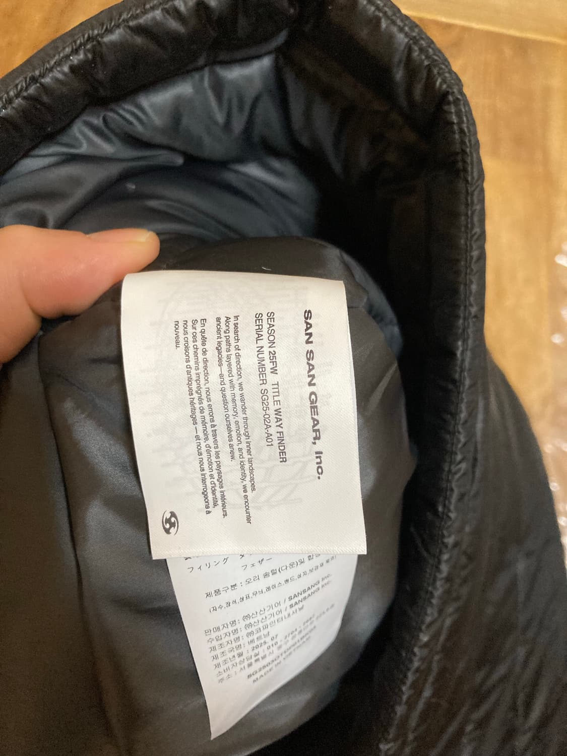 3 산산기어 서픽스 푸퍼 자켓 블랙_25FW 상품이미지4