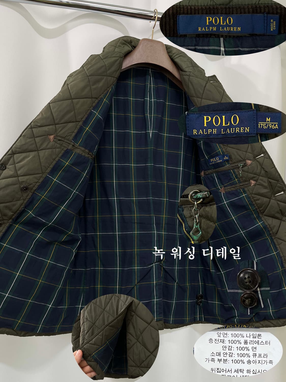 폴로 랄프로렌 노스필드 올리브 블랙와치 왁스 필드헌팅 자켓 M 상품이미지3