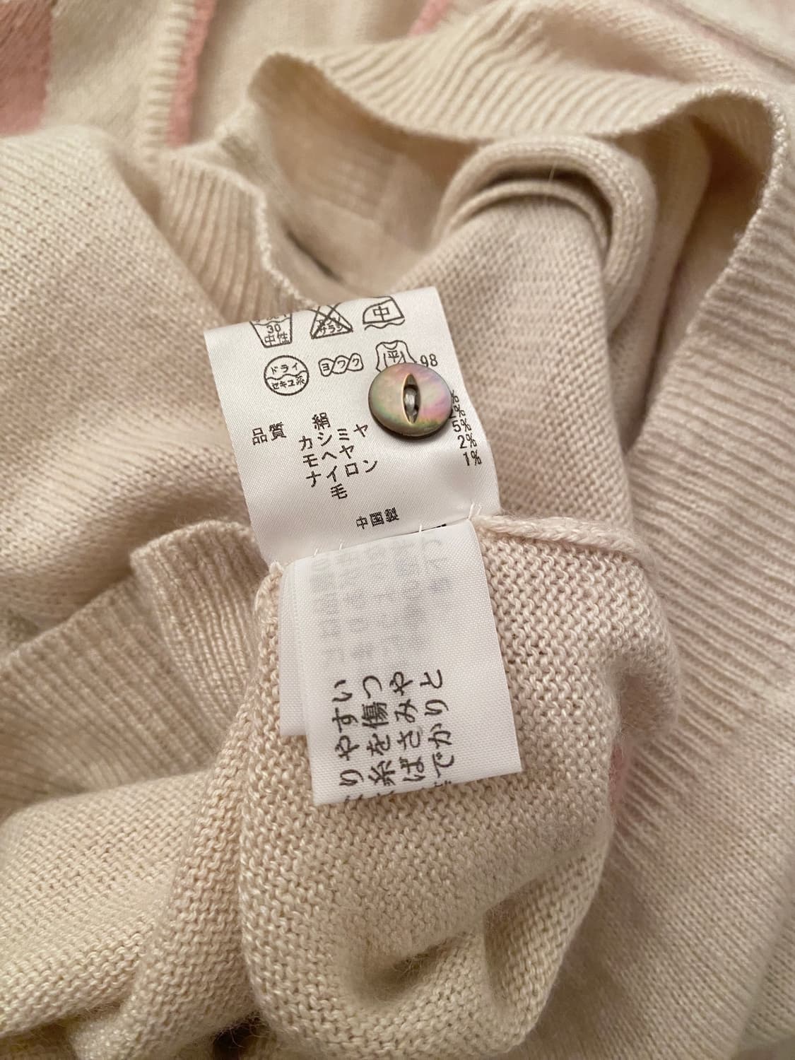 Pastel Pink Argyle Cashmere Cardigan 상품이미지7