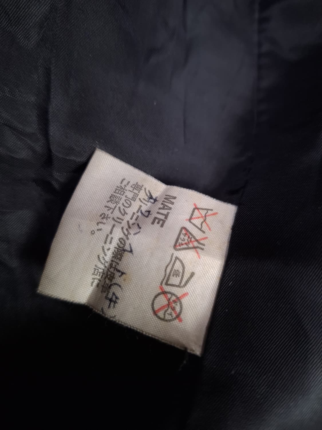 오리지날 90's 일본판 준 JUN 리얼레더 항공자켓 상품이미지5