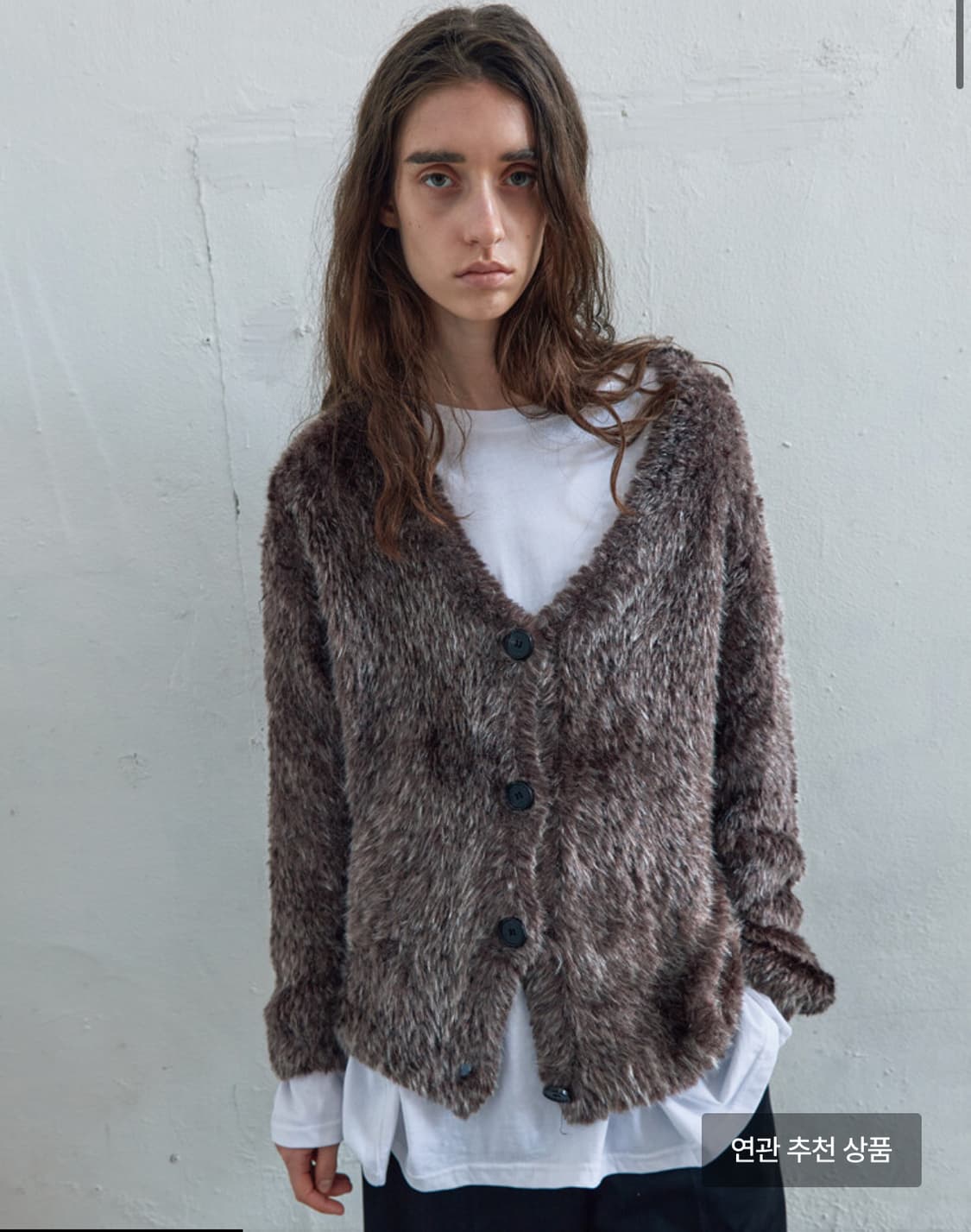 낫띵에브리띵 비건 퍼 니트 가디건 (애쉬 브라운) 상품이미지1
