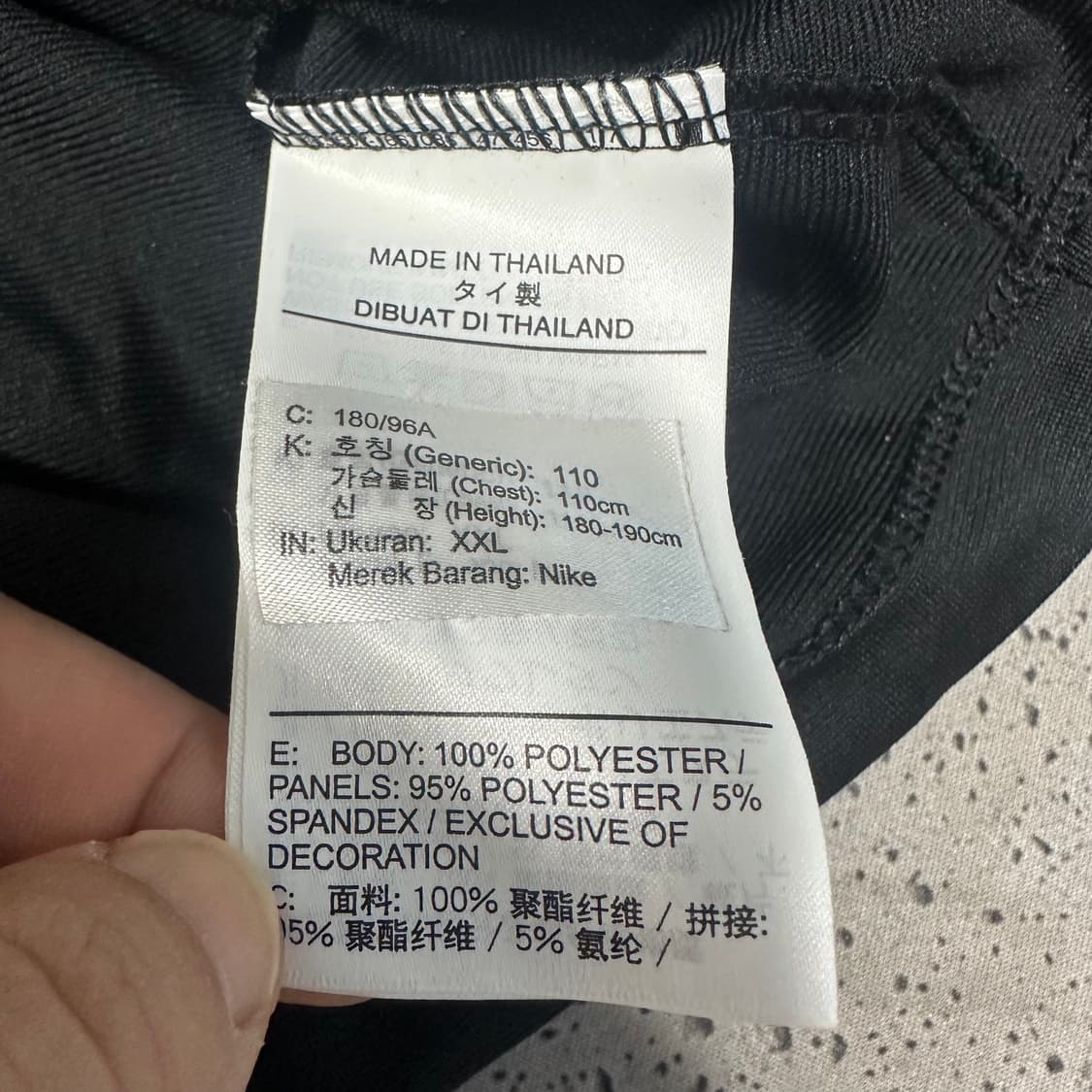 ✨ (새상품) 나이키 SKT T1 케리아 유니폼 팀자켓 트랙탑 져지 자켓 상품이미지4