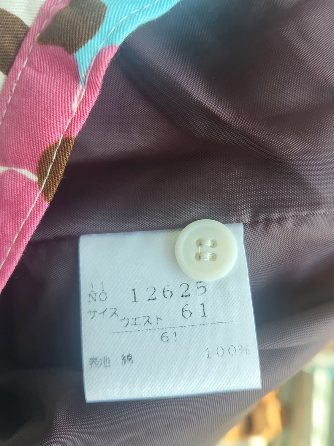 미사용 일본  플라워 패턴 코튼 롱 스커트 여성 허리단면 33

상세 상품이미지5