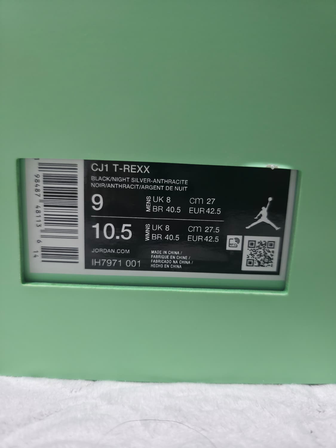 조던 트래비스 스캇 체이스 B 점프맨잭 270 상품이미지2