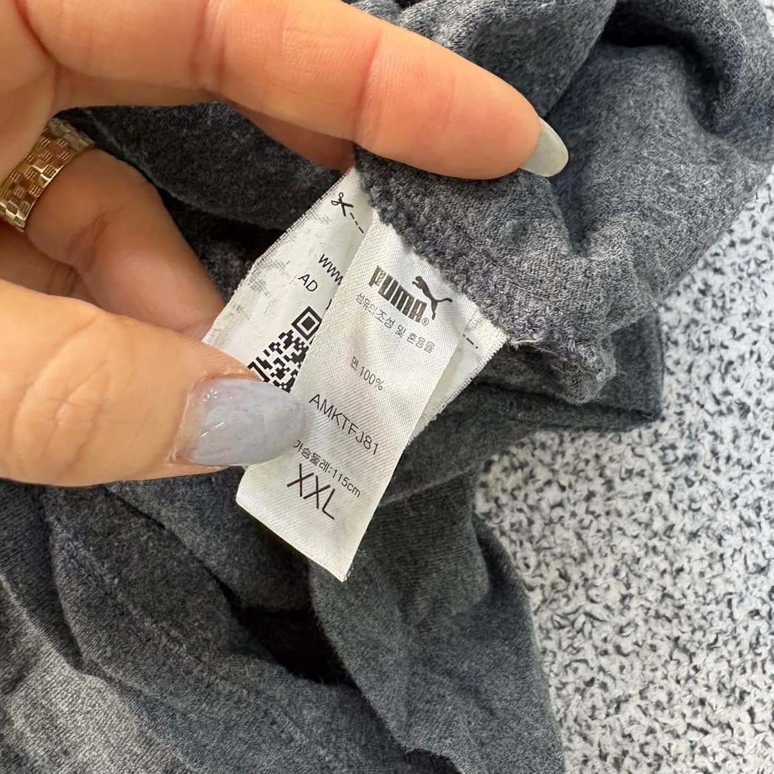 2XL 푸마 기능성 긴팔티 티셔츠 0323J 상품이미지4