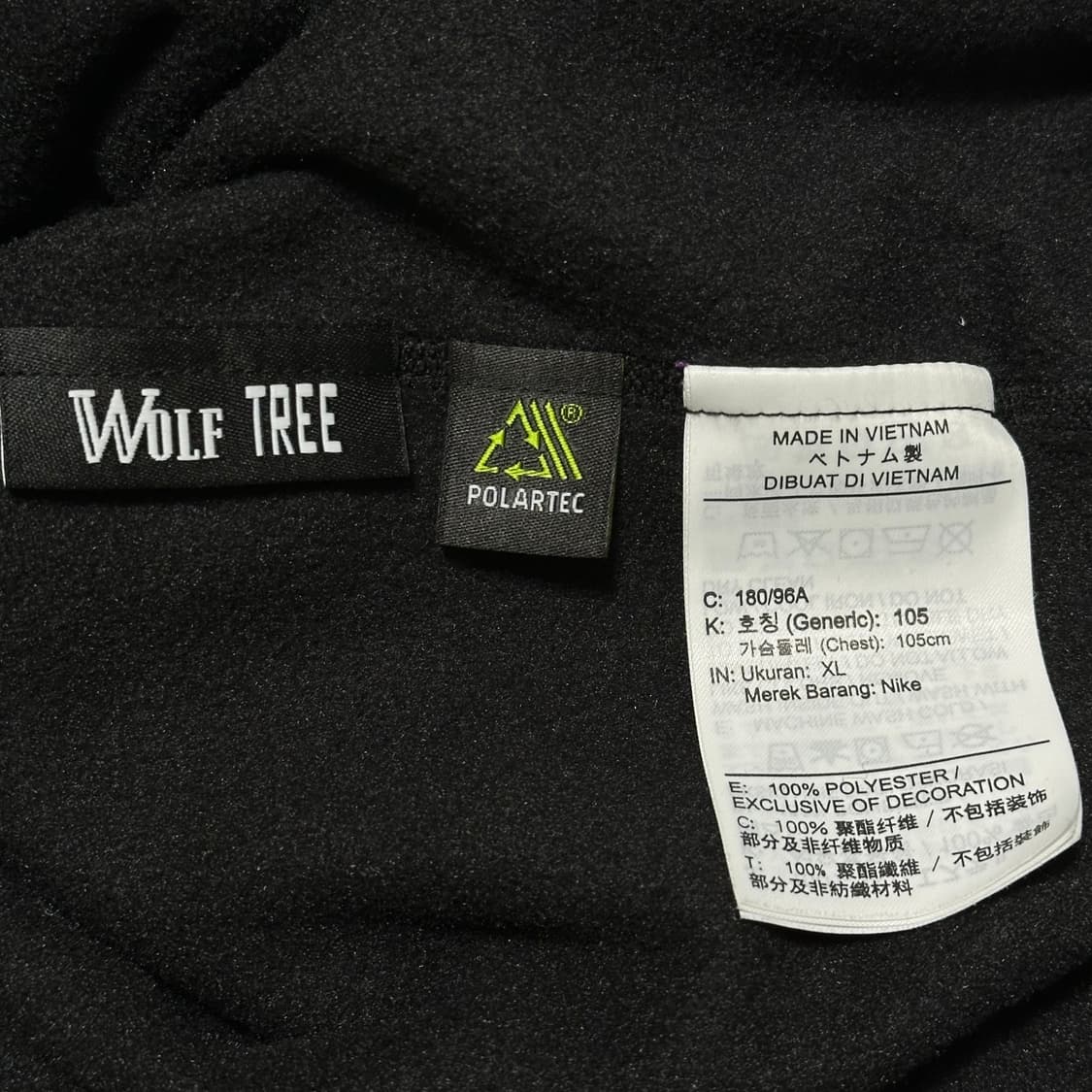 XL 나이키 ACG 써마핏 울프 트리 풀오버 후드 상품이미지5