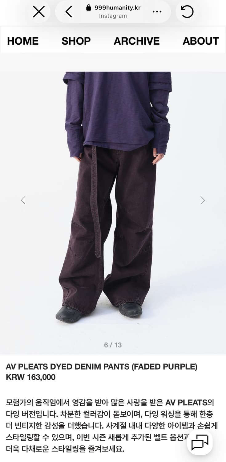 999 humanity AV PLEATS DYED DENIM PANTS 상품이미지2
