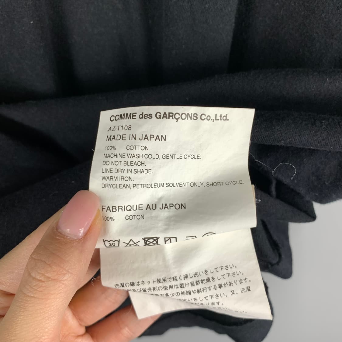 꼼데가르송 플레이 블랙 반팔 티셔츠  상품이미지6