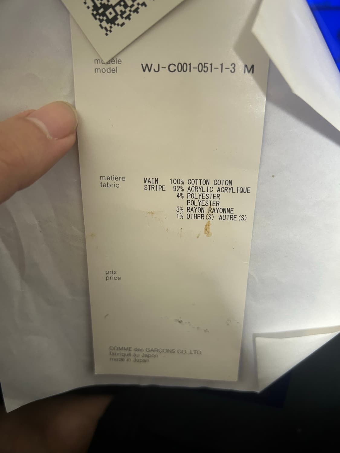 준야와타나베 자미콰로이 야상 상품이미지6