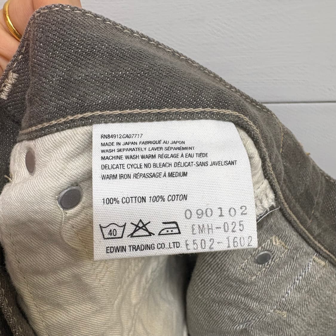 마가렛호웰 에드윈 신치백 데님 미디 스커트  상품이미지6