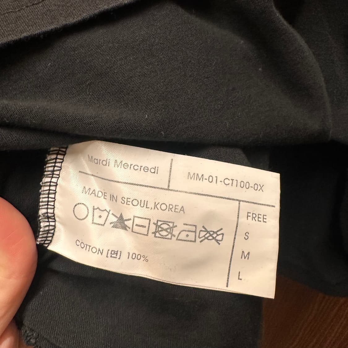 마르디 메크르디 반팔티셔츠  상품이미지3