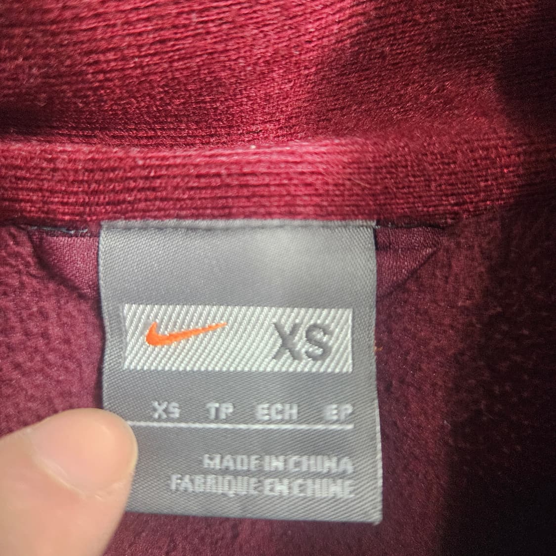 07-08 나이키 아스날 미드필드 자켓 상품이미지6