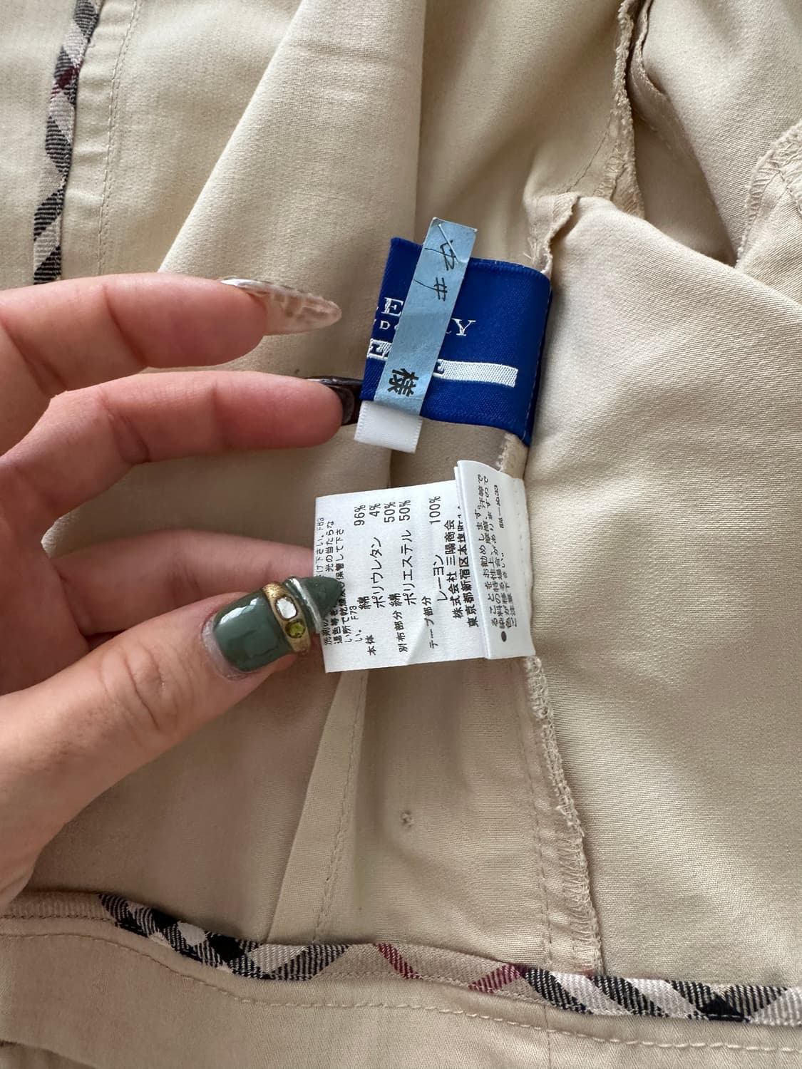 Burberry mini trench 상품이미지2