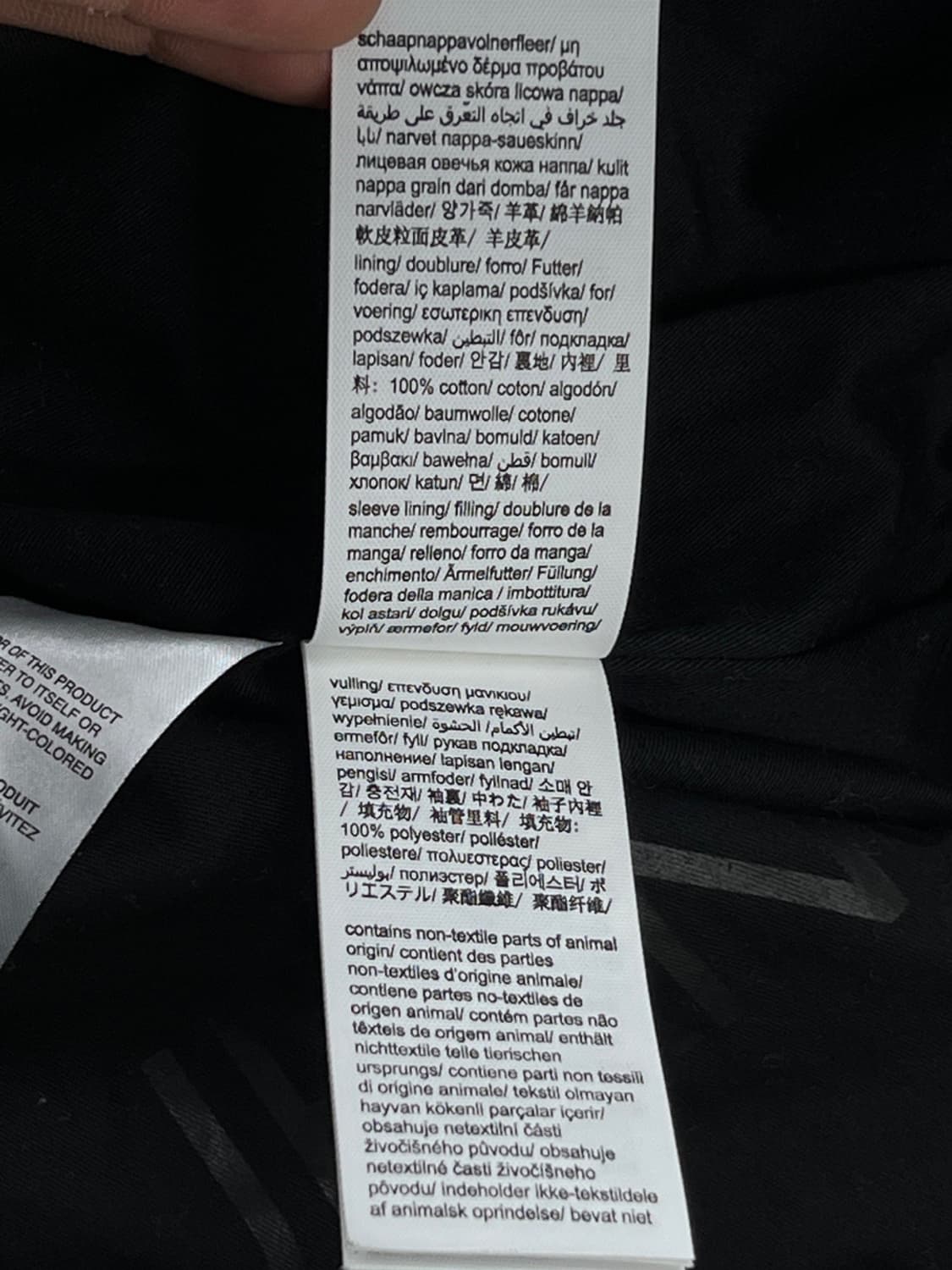 캘빈클라인 램스킨 라이더 자켓 상품이미지7