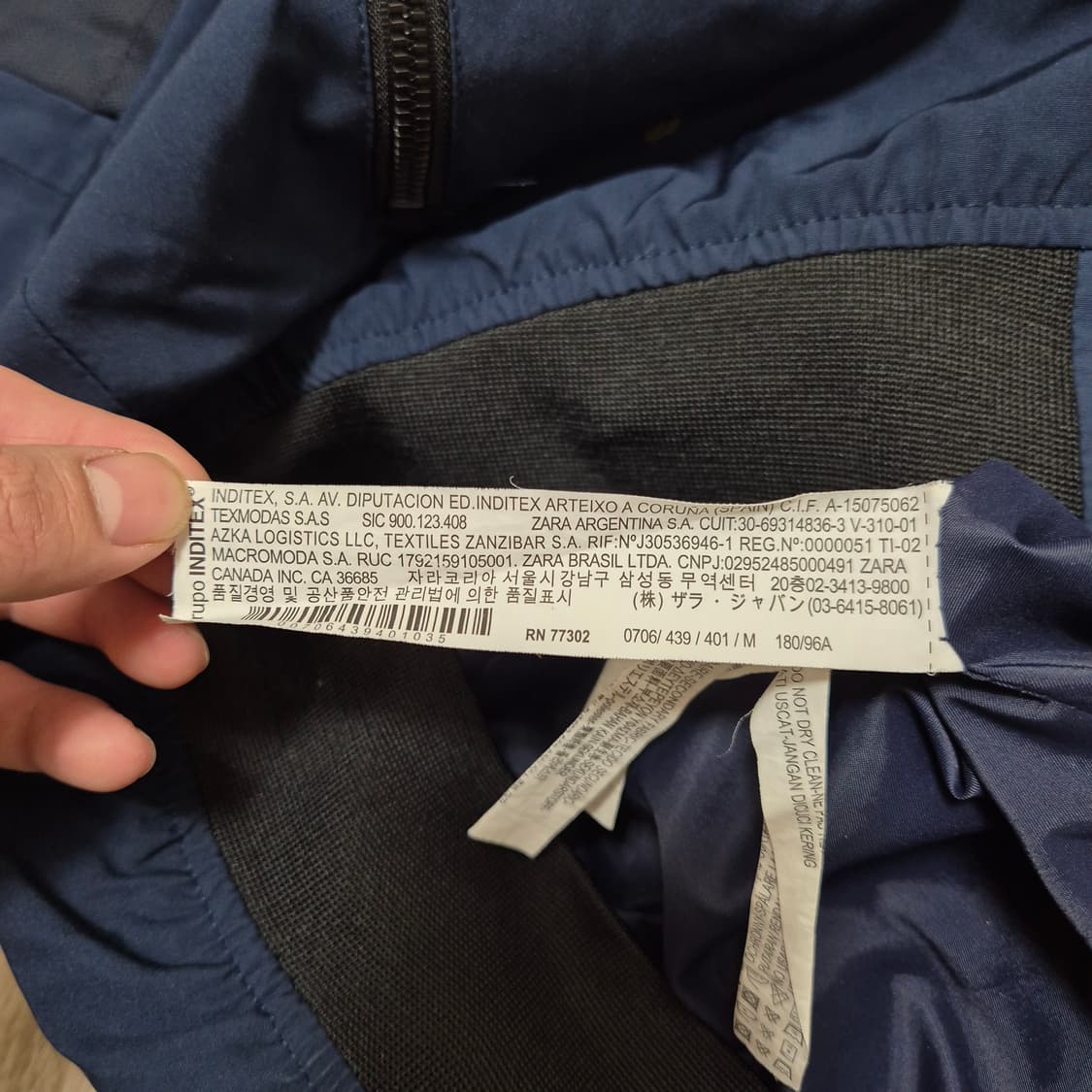 자라 맨 MA-1 항공 블루종 자켓  상품이미지7