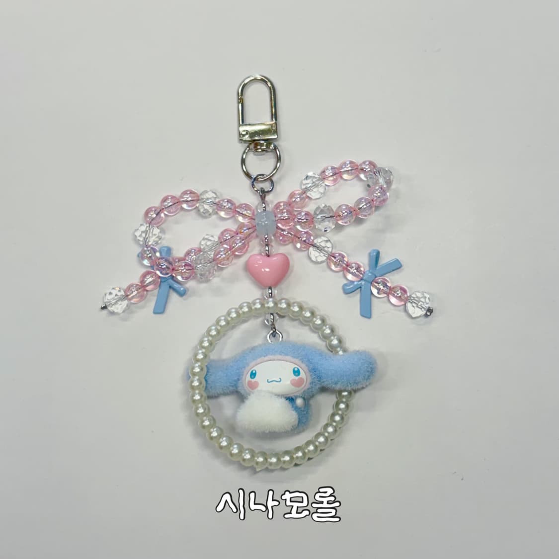 후로킹 산리오 시리즈 3 상품이미지5