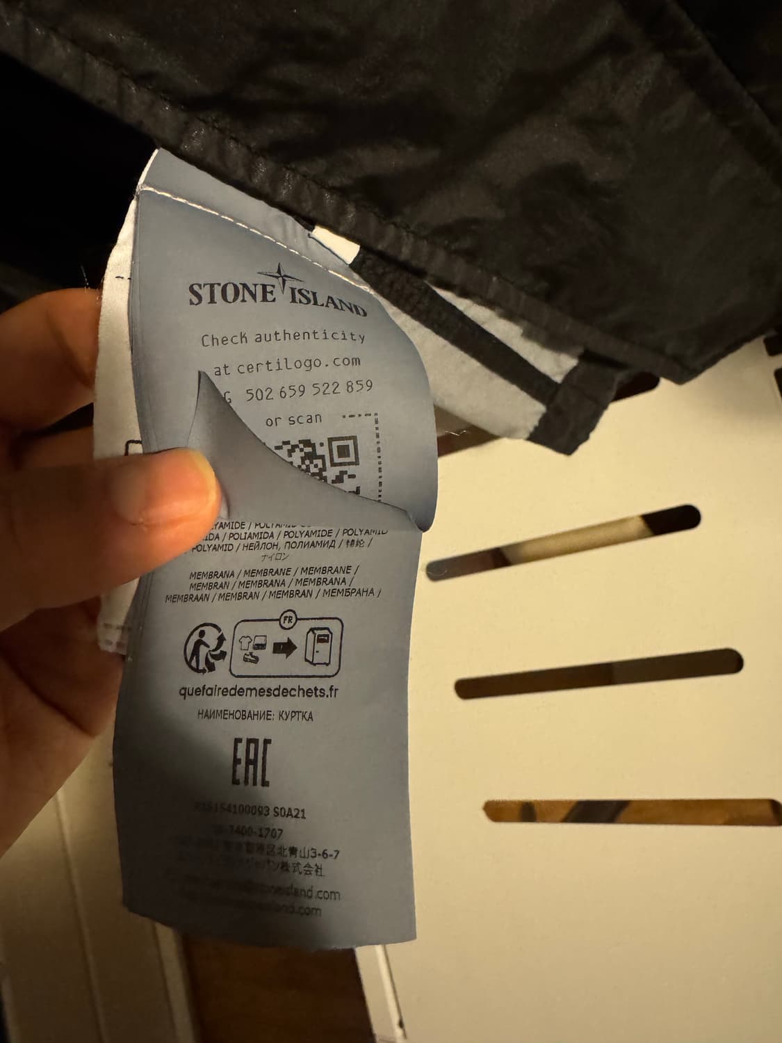 [M] 스톤아일랜드 멤브라나 3L TC 시착만한 상품 상품이미지5