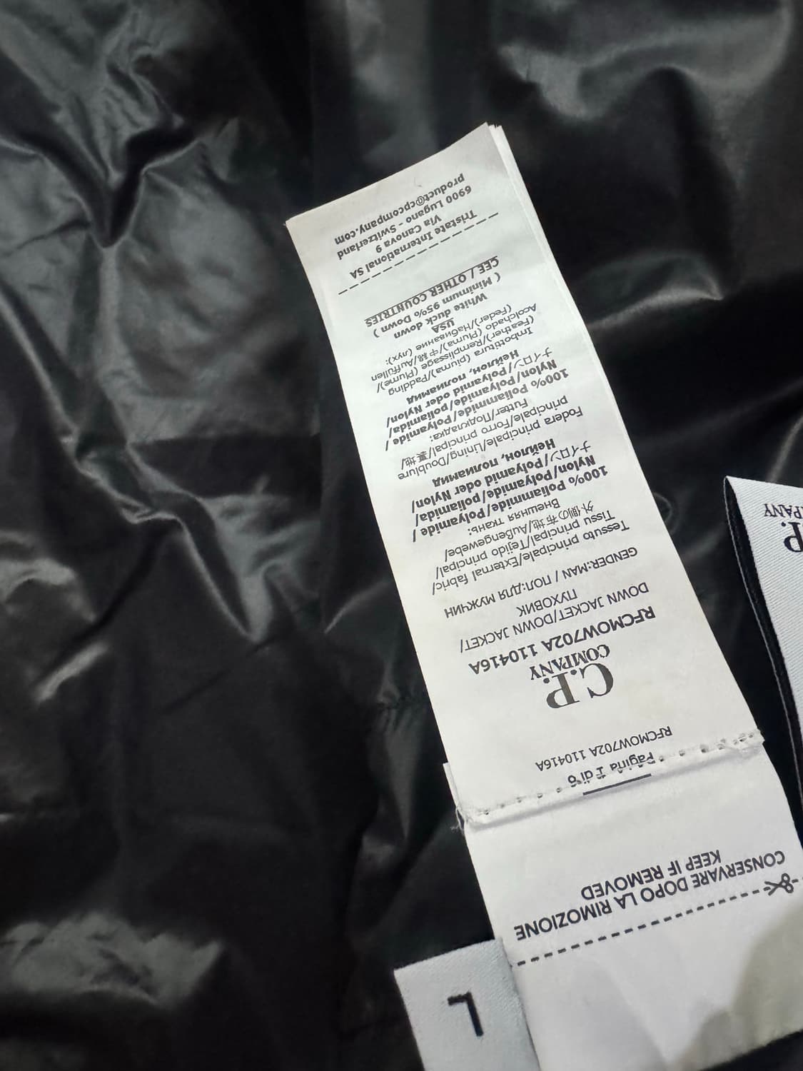 CP컴퍼니 DD쉘 블랙 L 25fw 상품이미지6