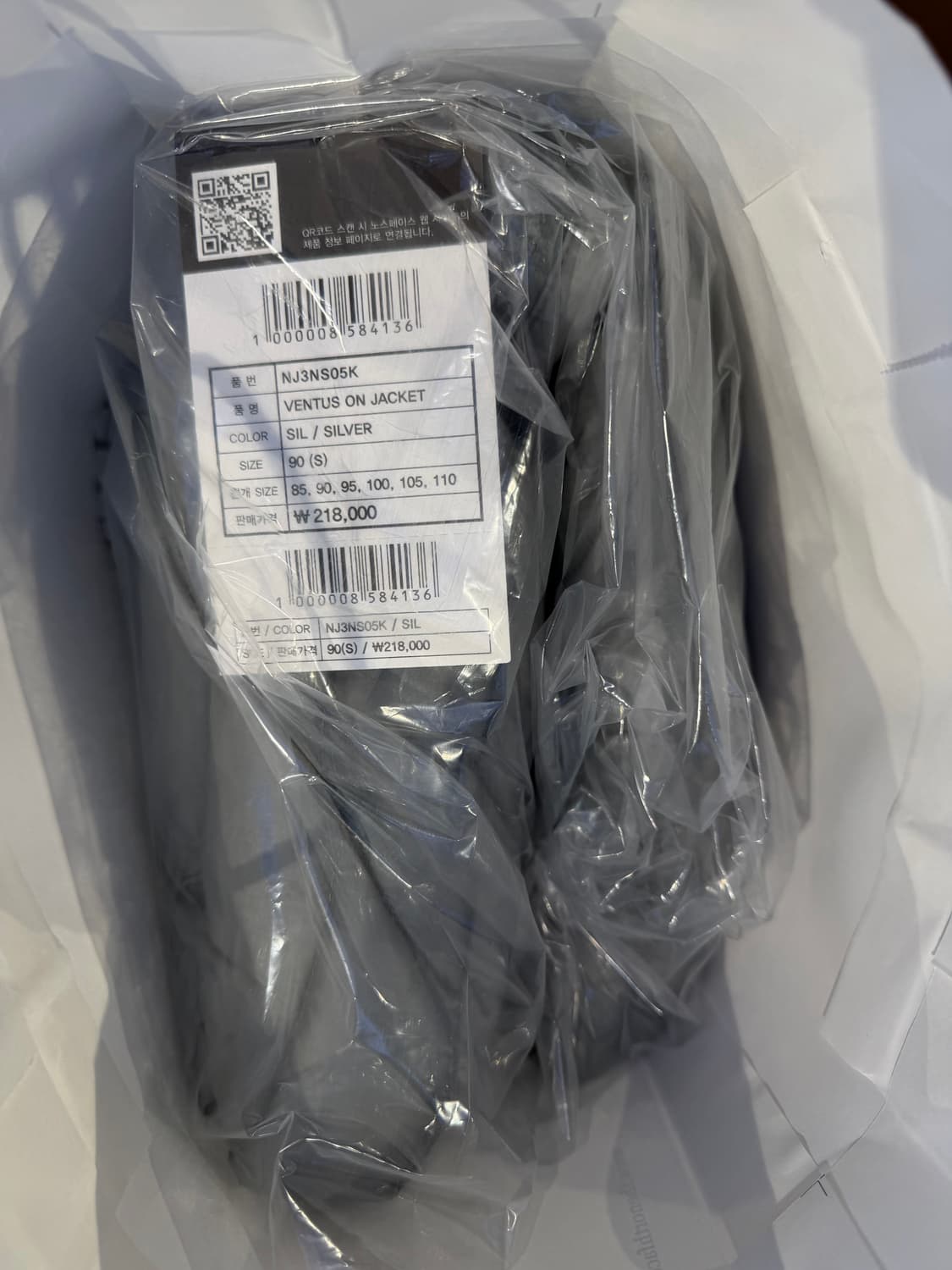 노스페이스 벤투스 온 자켓 실버 상품이미지2