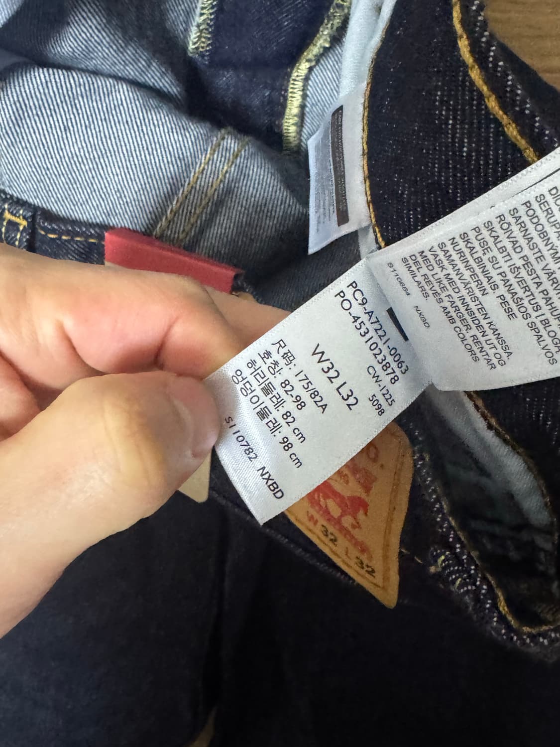 리바이스564 32/32 새제품 상품이미지5